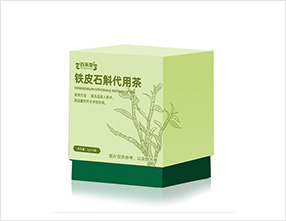 铁皮石斛代用茶